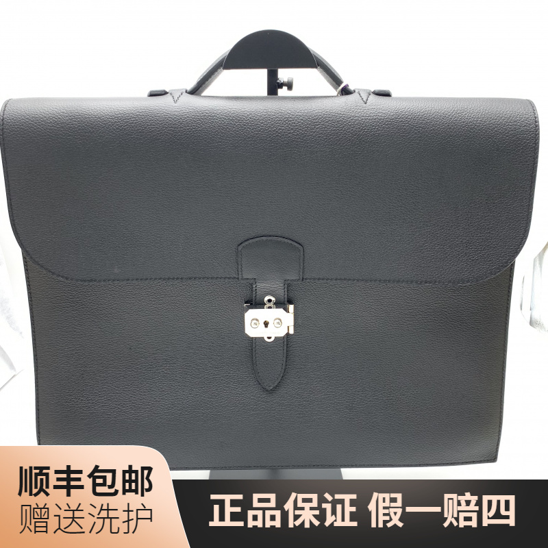 95新 Hermes/爱马仕 爱马仕黑色猪鼻子公文包/10018978 翻盖 时尚