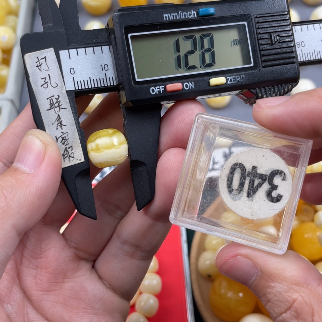 蜜蜡珠宝奇石未镶嵌