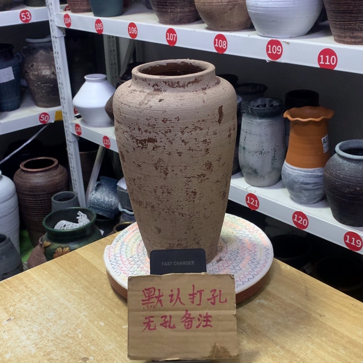 【闪购商品】红陶粗糙盆呢盆打孔高28口10