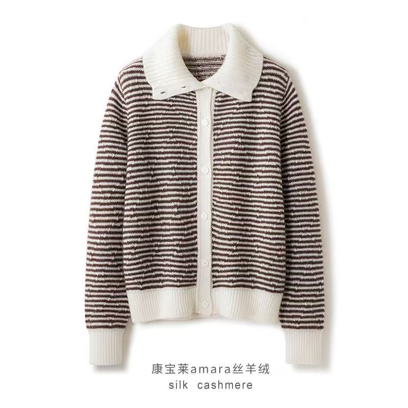 75%羊绒25桑蚕丝 康宝莱丝绒针织开衫