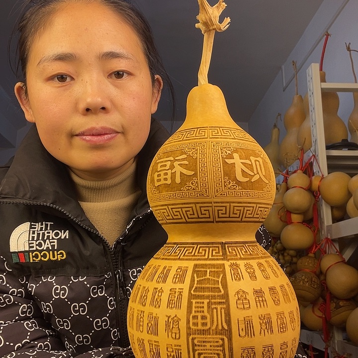 天然葫芦一物一图看图片发货