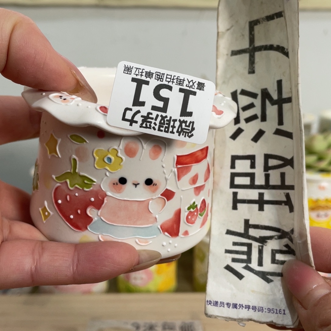 151 嘟嘟嘟嘟嘟嘟嘟嘟嘟嘟嘟