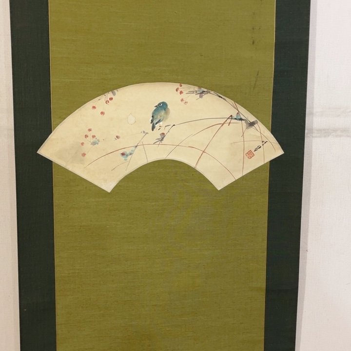 书法五*六哈哈哈哈哈哈哈哈哈