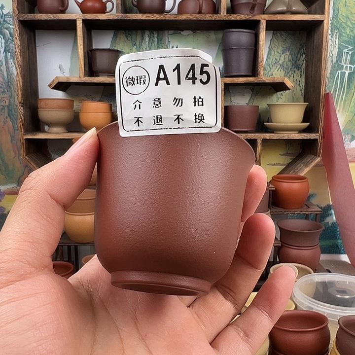 茶杯紫砂拙器甄选，纯原本矿。90毫升