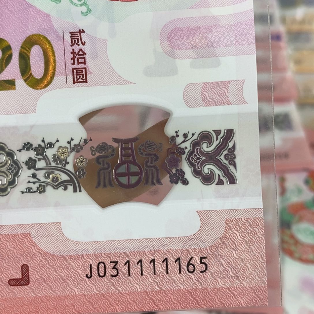 塑料1165。。。。。。。