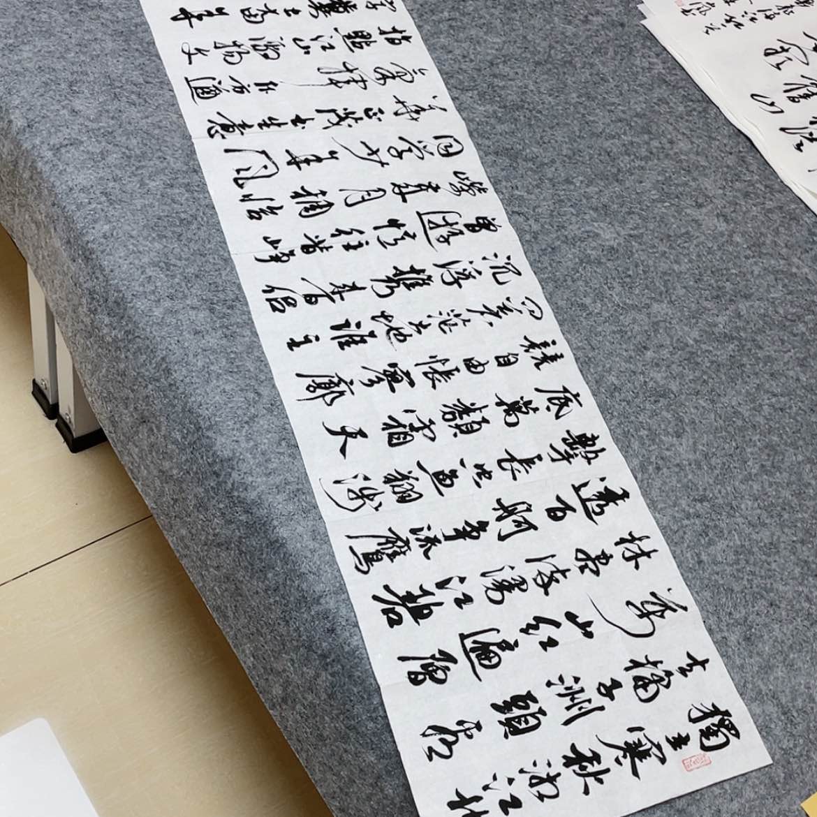 【闪购商品】书法北兰亭徐岚138×34