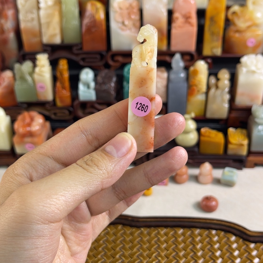 老挝石其他妙****士1260.包邮包刻