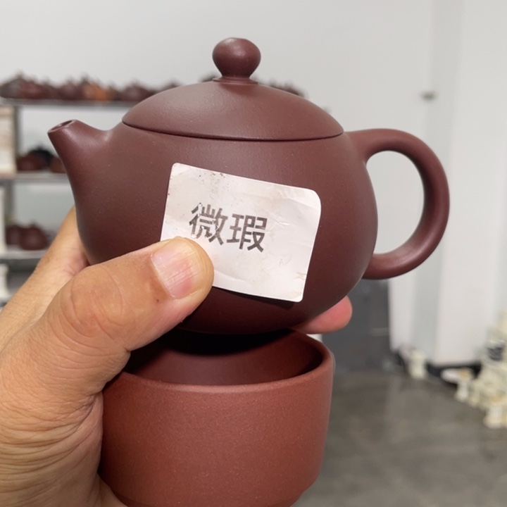 茶壶紫砂紫砂茶具260cc