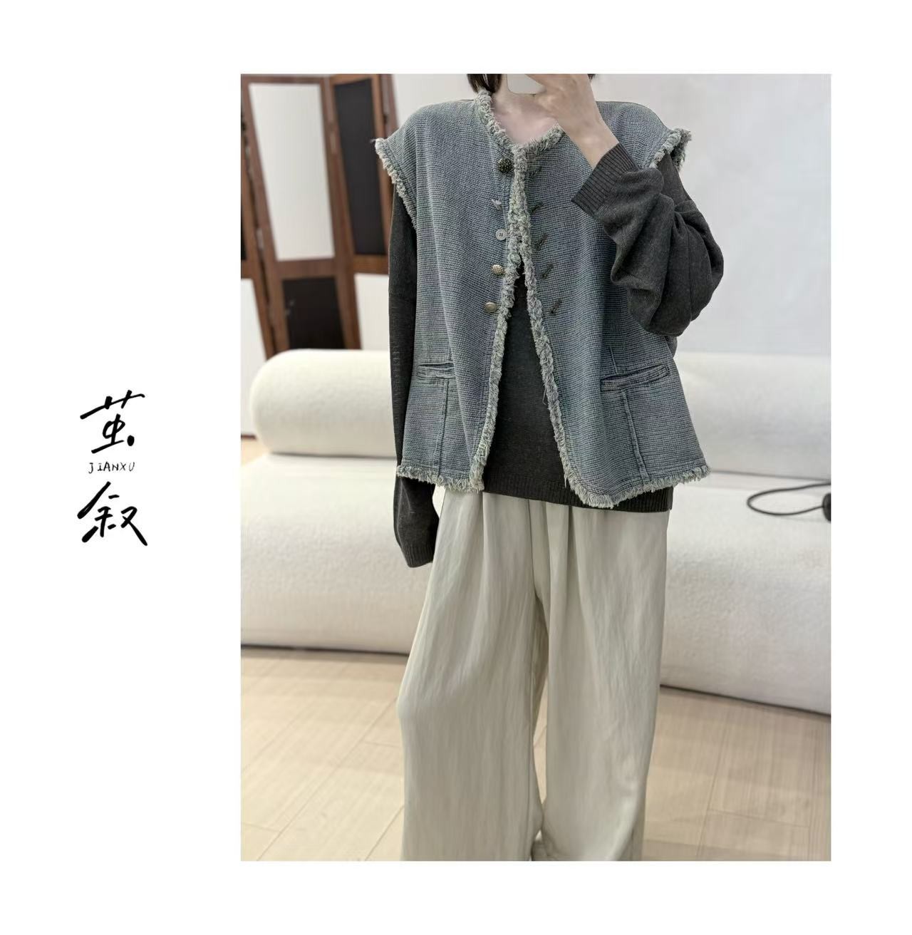 JIAN.XU 100%亚麻 纽扣法式毛边马甲上衣 衣长60胸围100