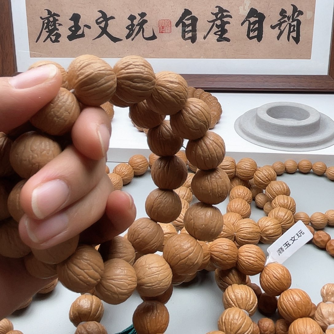 核桃@****刘老树猴头手串聚宝盆