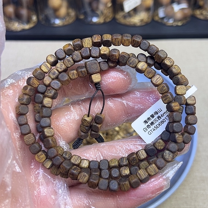 沉香碎屑沉香白奇楠沉香方