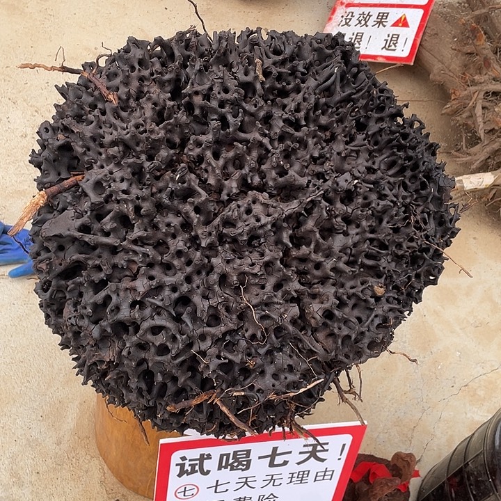 紫檀木类端景台22