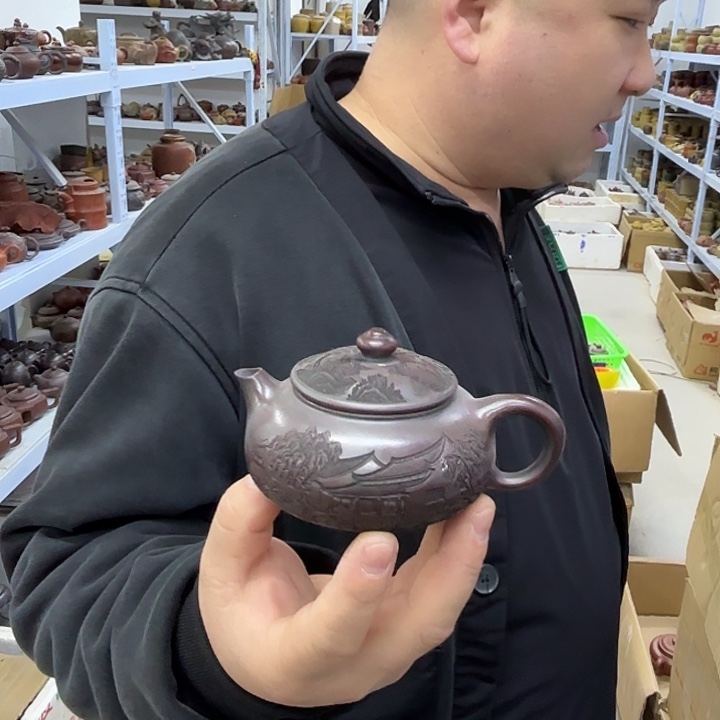 茶盘紫砂宜兴紫砂壶原矿紫砂壶