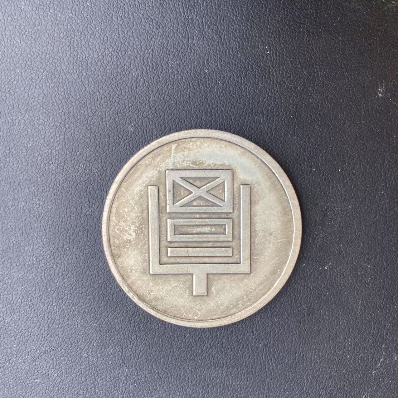 【第一线严选】ZMDYX摆件复古工艺0040