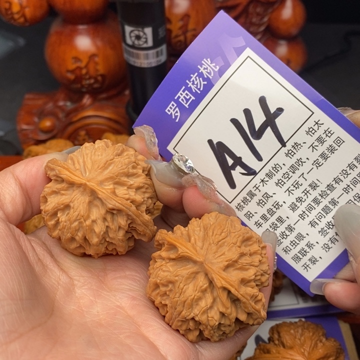 桃核吊坠黑***士42苹果园14号牌