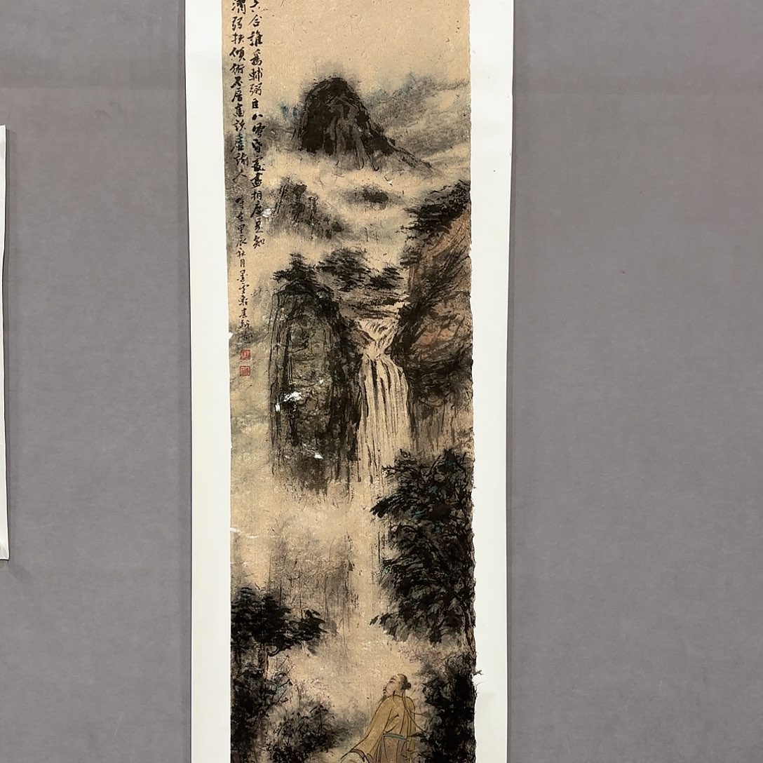 国画国画纯手绘作品请放心去藏