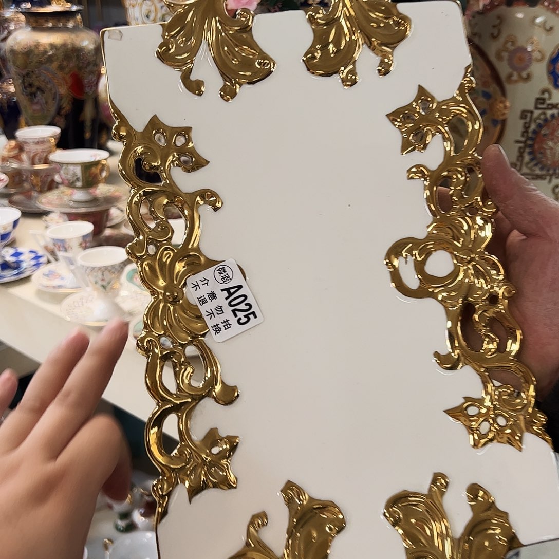 鹿与海陶瓷有限责任公司