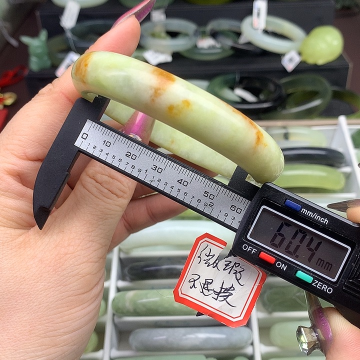 蛇纹石玉手镯未镶嵌659