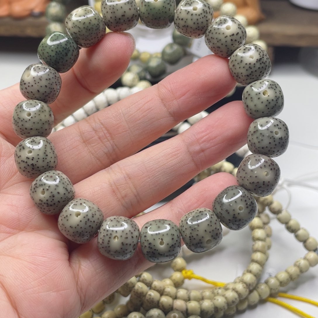 星月菩提吊坠12.13 糯冰针星毕业串