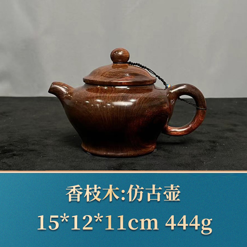 42726 仿古壶 香枝木