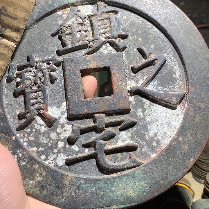 铜现代工艺品老铜翻砂