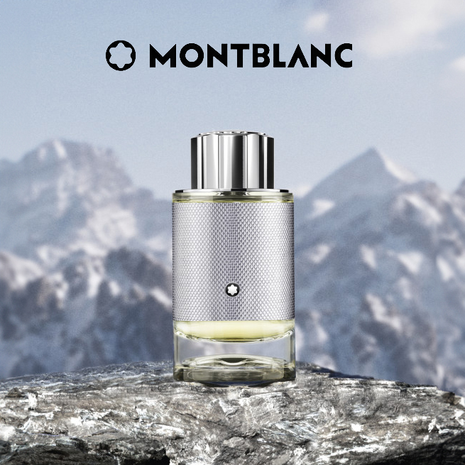 MONTBLANC/万宝龙【新品】冰峰旅者 男士 浓香水 4.5mL/30mL/100mL
