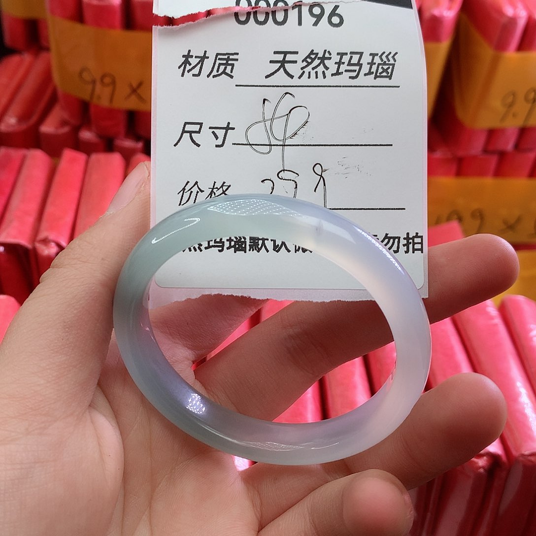 玛瑙/玉髓手镯未镶嵌196