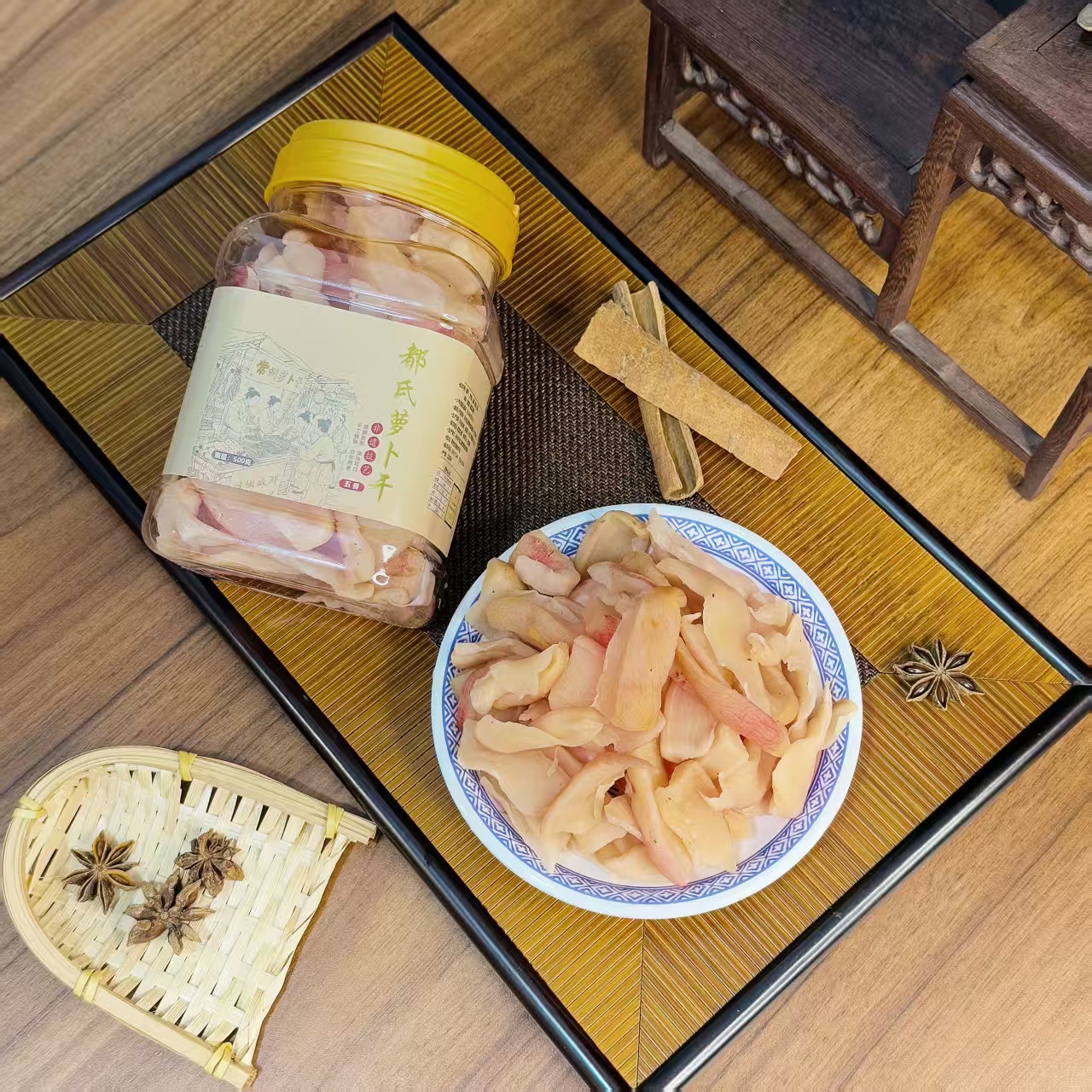 常州都氏萝卜干 古法腌制 开胃解馋下饭菜