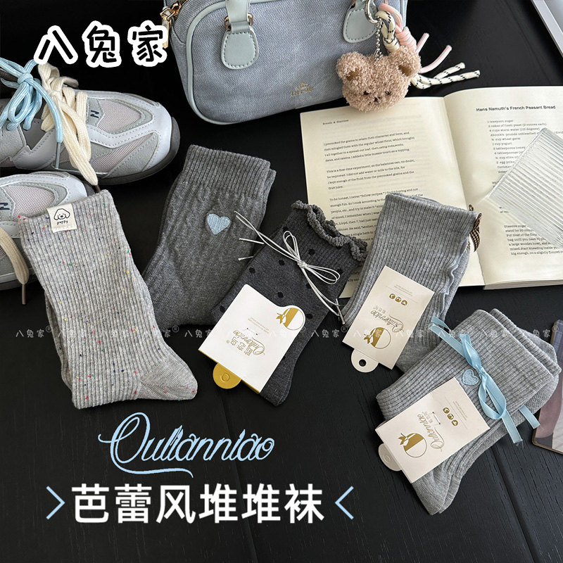 八兔家【组合装】灰蓝系中筒袜韩版精致蝴蝶结袜子女夏季薄款堆堆袜