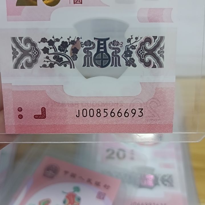 塑料蛇钞如图所示008566693