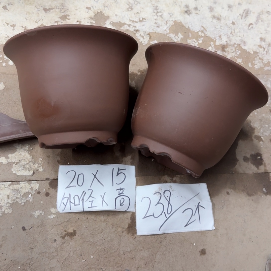 紫砂花盆破损包赔