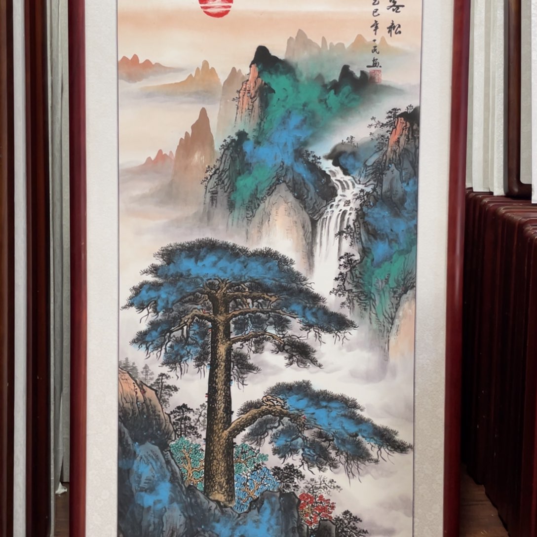 国画带框尺寸63*123厘米