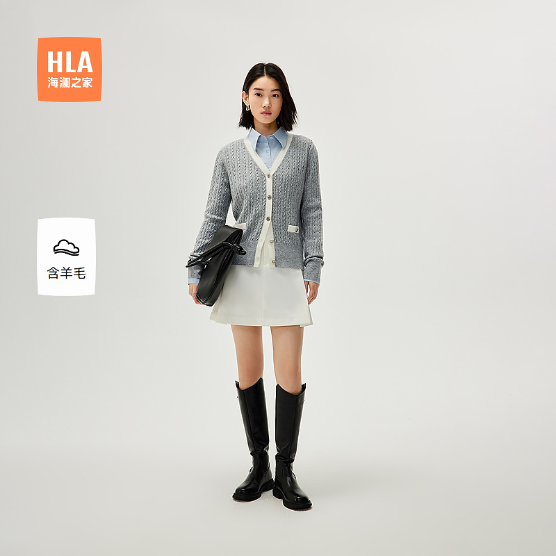 【小香风】海澜之家长袖正肩针织衫女装复古开衫毛衣四季款