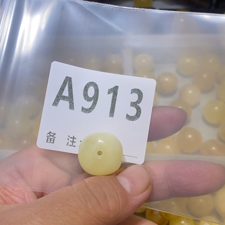 琥珀未镶嵌珠宝奇石微瑕55