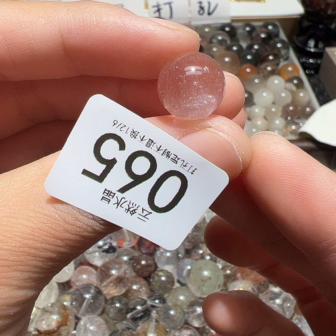 水晶珠宝半成品未镶嵌