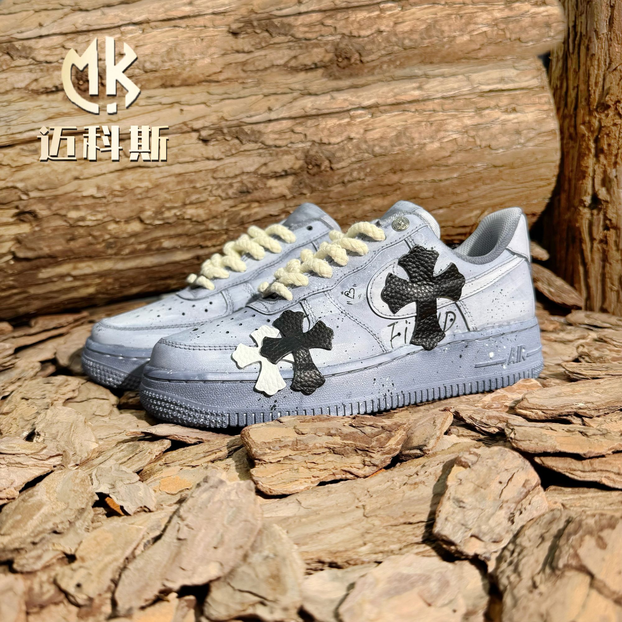Nike耐克 Air Force 1定制款克罗心风格空军一号烟灰浸染定制球鞋