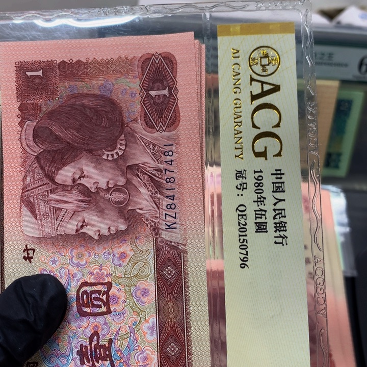 小***.901标十一组84187481