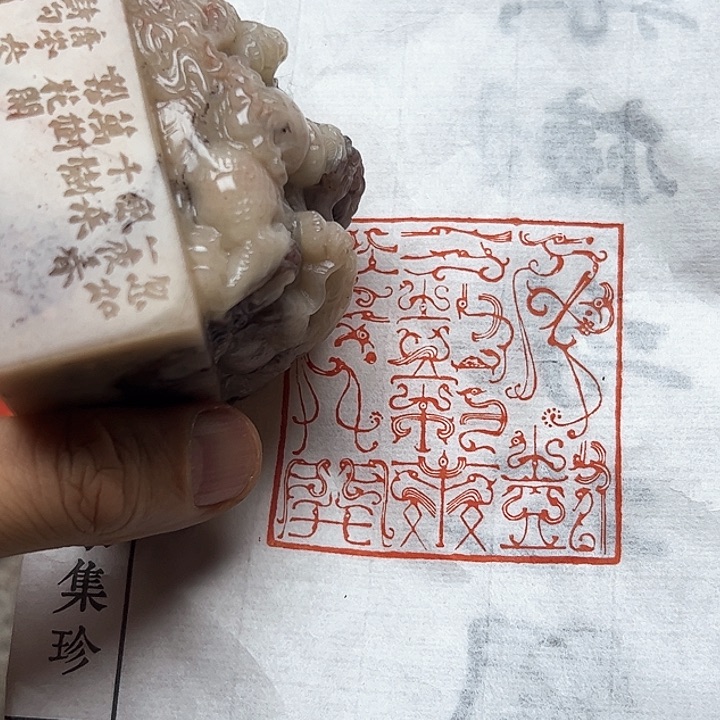 寿山石印石1111111111111111