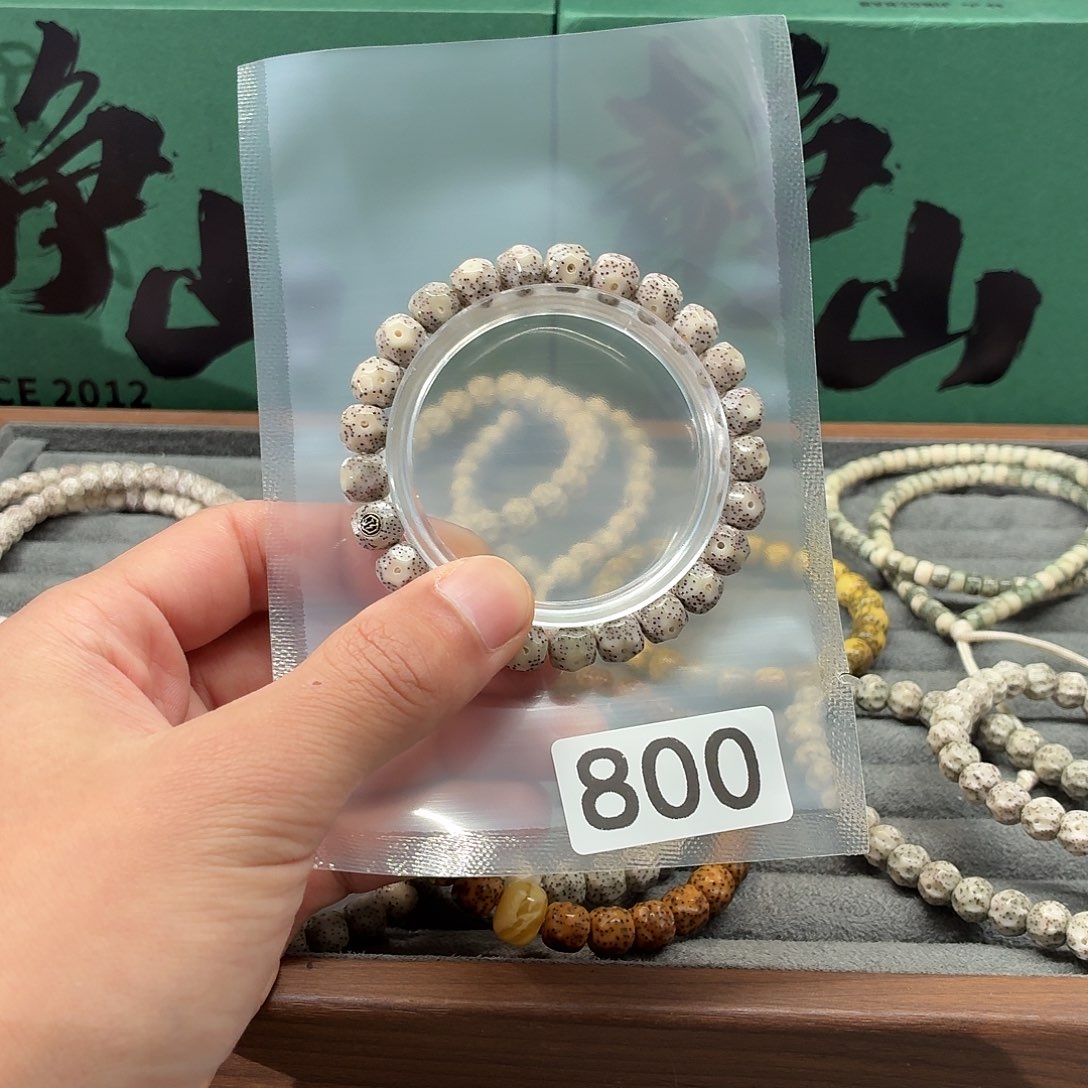 星月菩提吊坠Y 无相单圈镜面