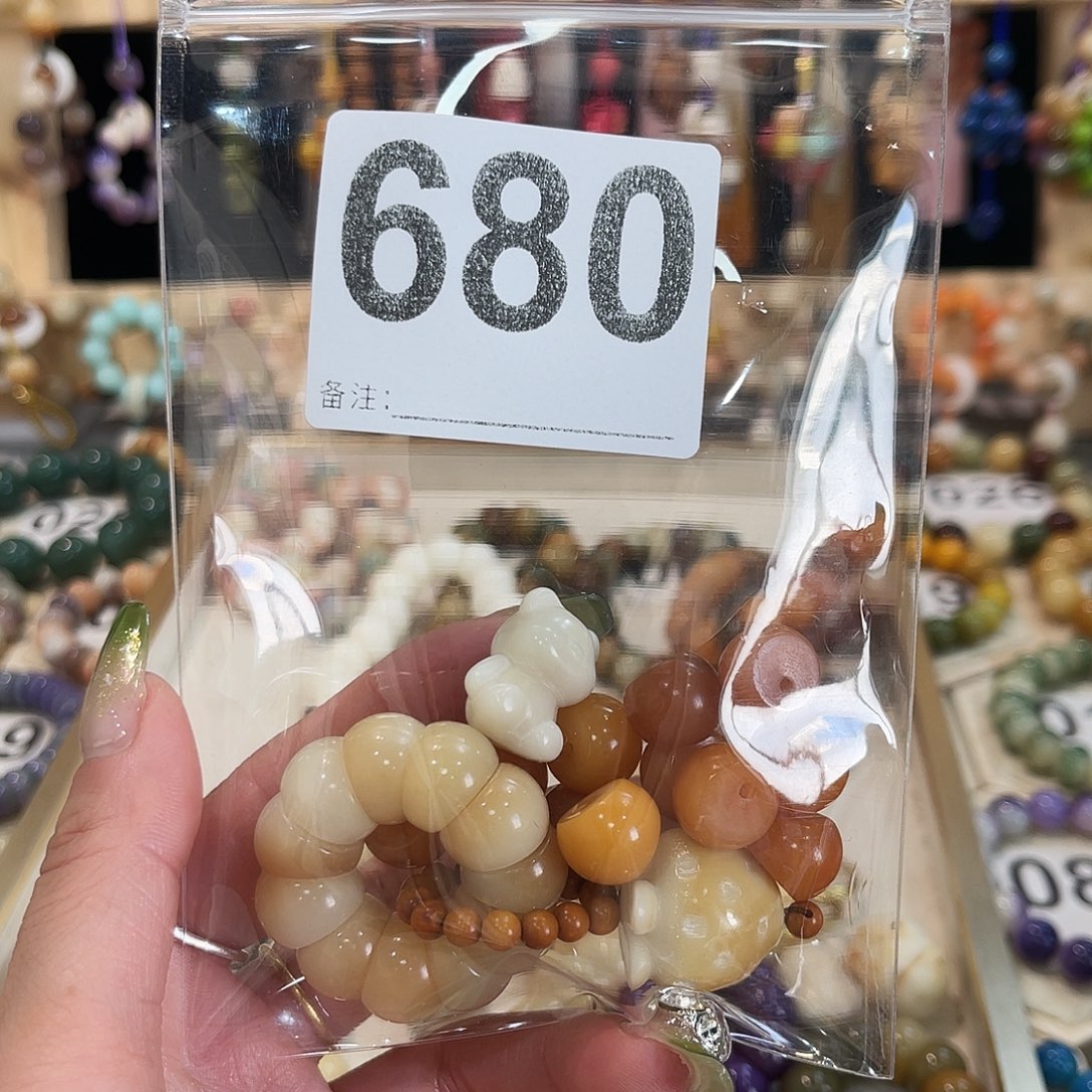 吊坠菩提根/象牙果菩提