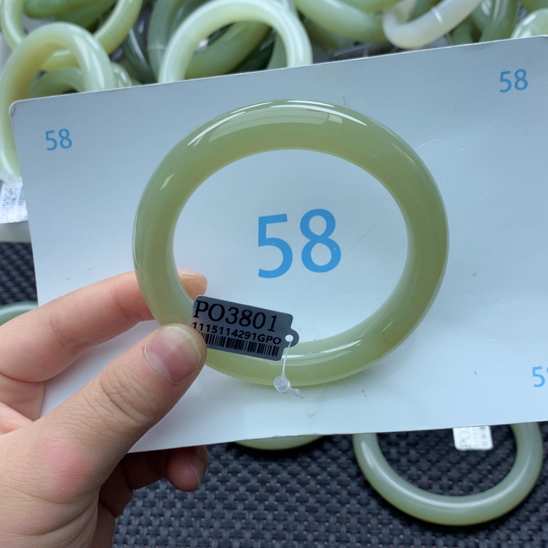 ****香和田玉未镶嵌手镯