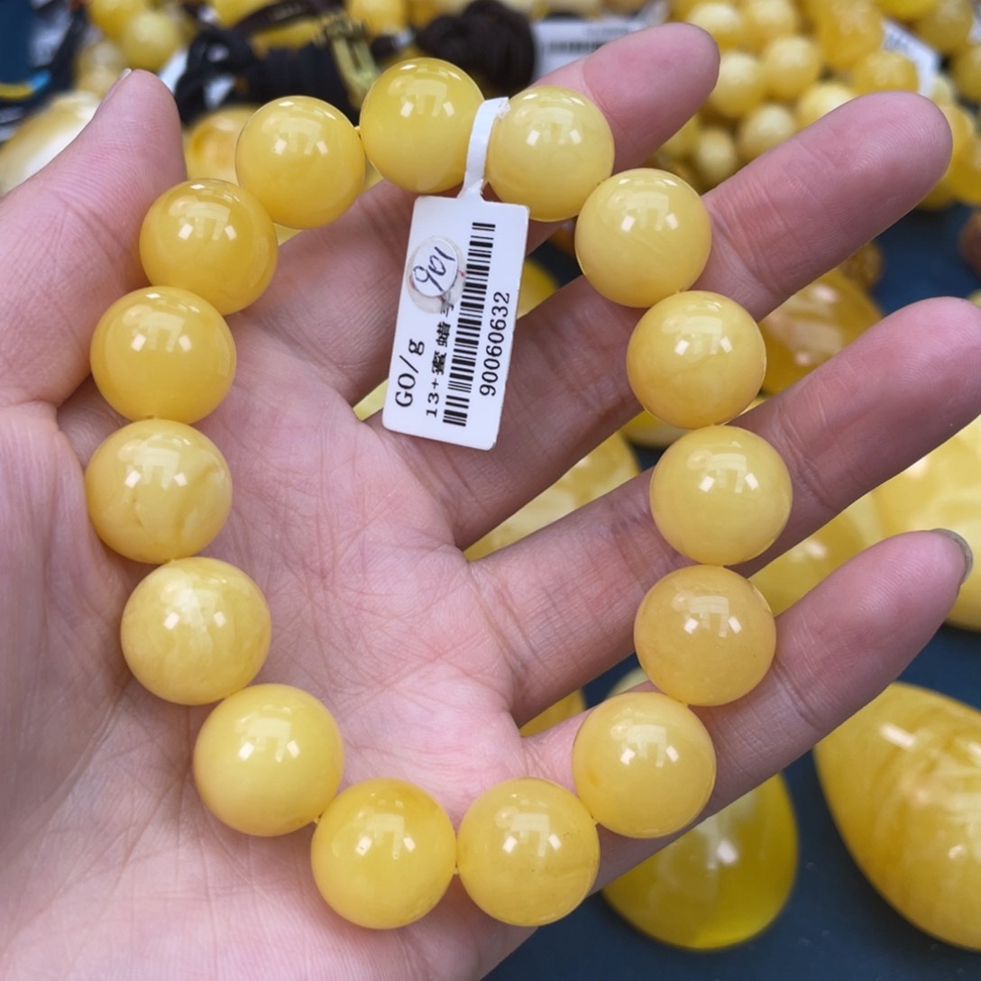 琥珀裸石未镶嵌琥珀蜜蜡w 901