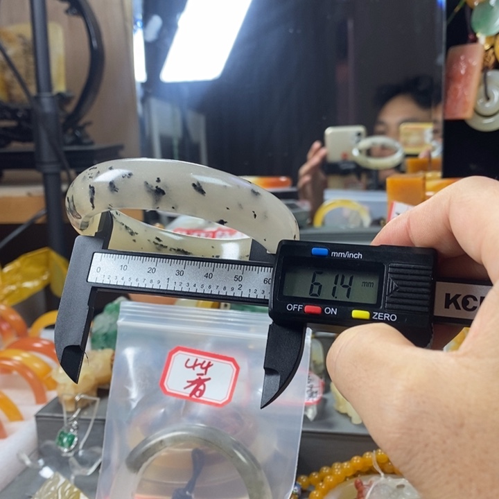 石英质玉（黄龙玉）合金手镯