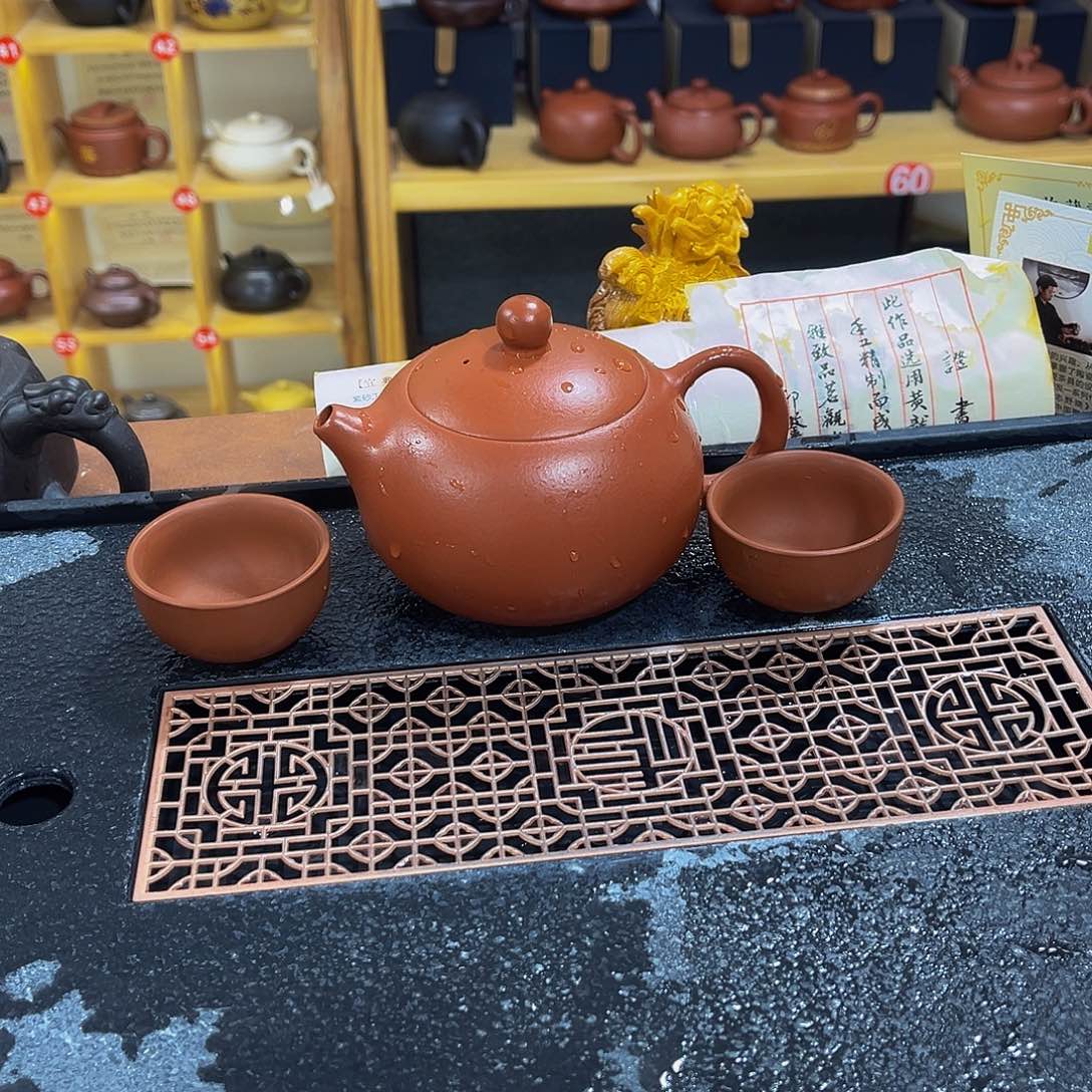 紫砂茶案紫砂壶250cc4杯