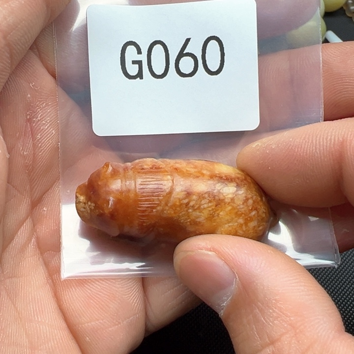 菩提根/象牙果吊坠