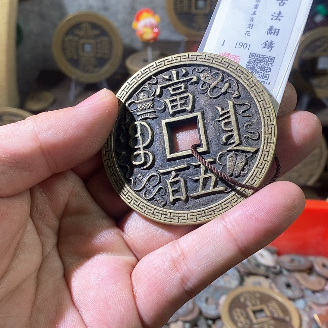 铜现代仿制仿古工艺品