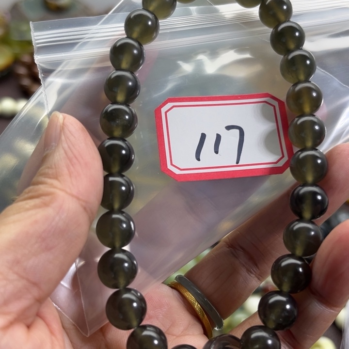 蛇纹石玉未镶嵌手链