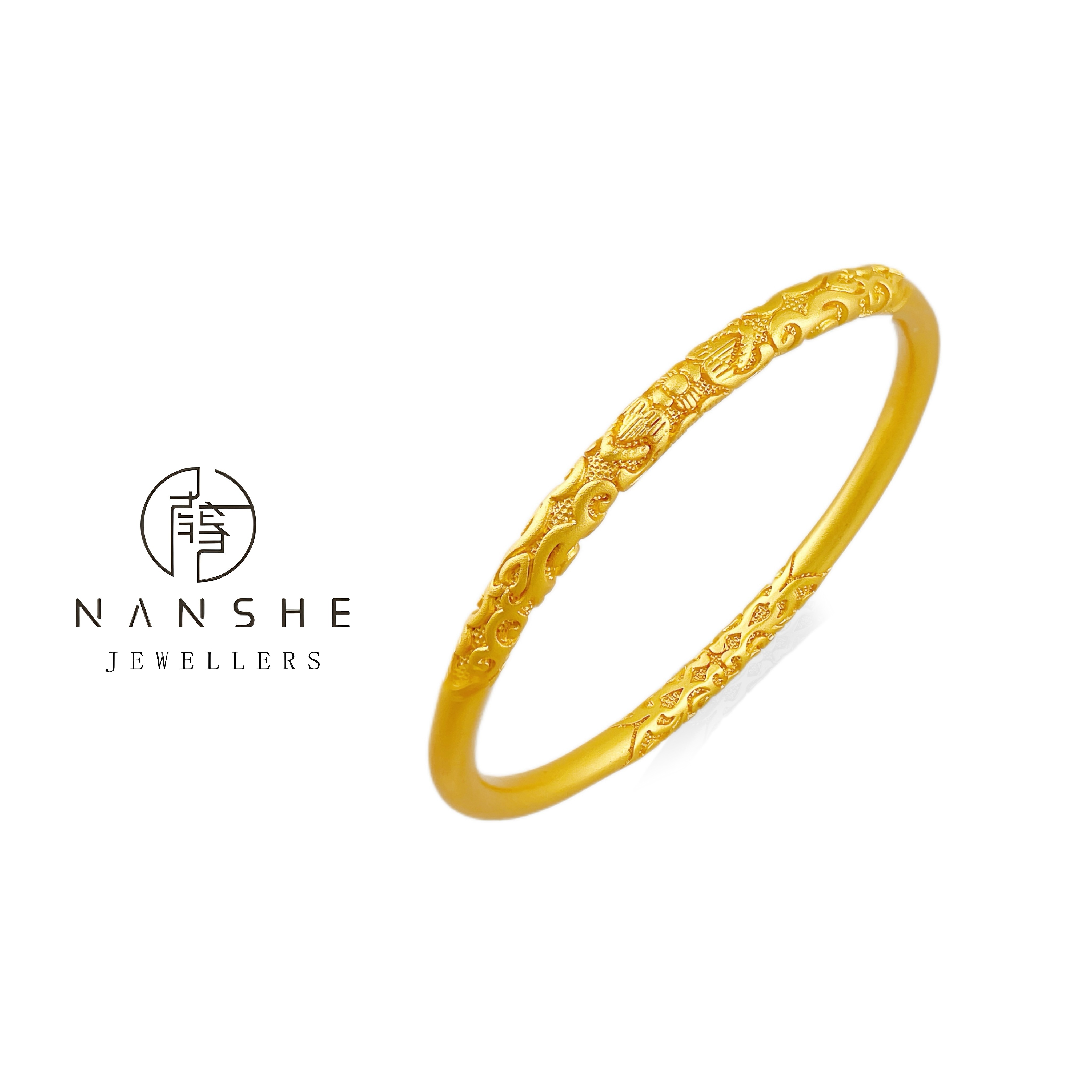 NANSHE/南奢 卷草纹实心手镯古法传承