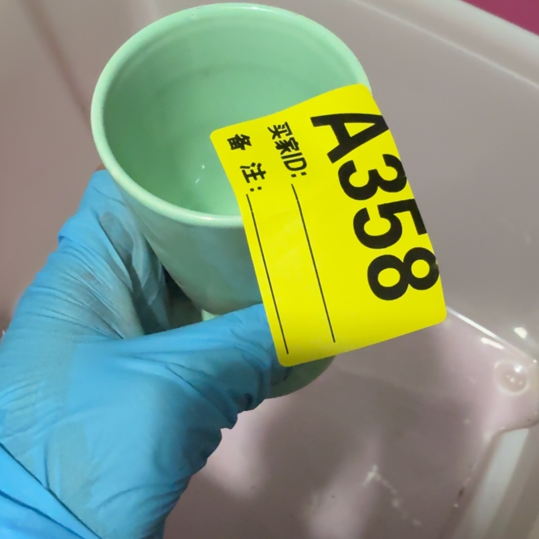 黑***大杂色豆（科檀/科特迪瓦檀木）