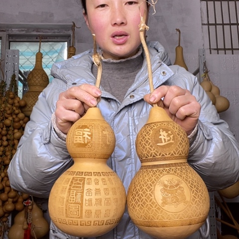 天然植物葫芦文玩